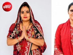 राजस्थान की खाटूश्याम जी नगर पालिका में देवरानी-जेठानी के फेर ने बदले सियासी समीकरण, कांग्रेस बना ले गई बोर्ड 