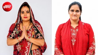 राजस्थान की खाटूश्याम जी नगर पालिका में देवरानी-जेठानी के फेर ने बदले सियासी समीकरण, कांग्रेस बना ले गई बोर्ड&nbsp;
