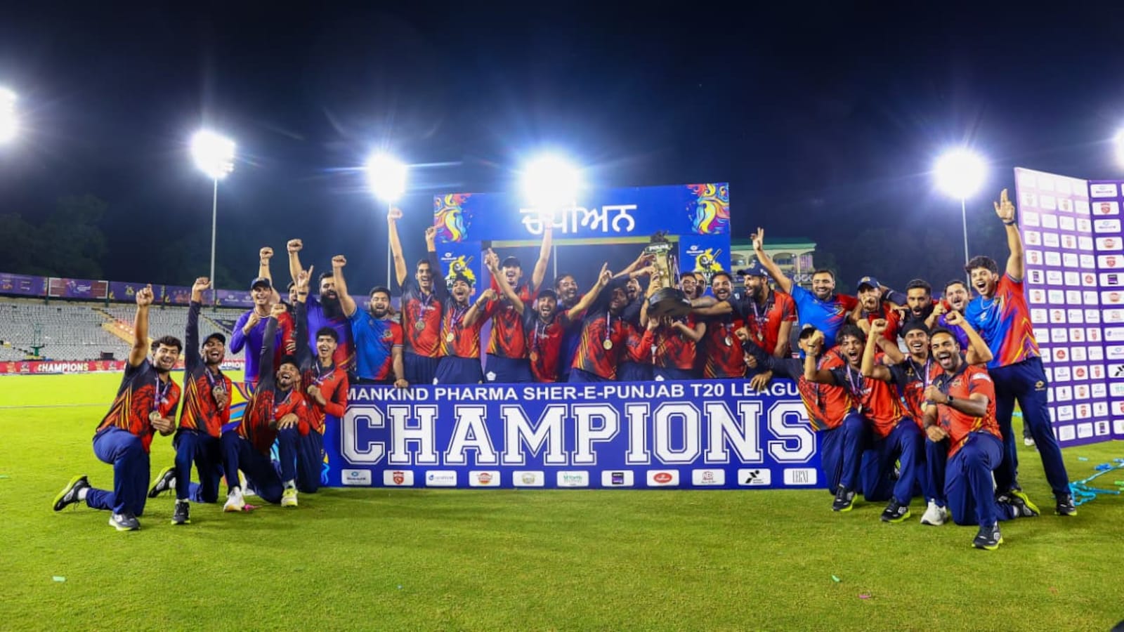 Amritsar Soormas Crowned Champions Of Sher-E-Punjab T20 League