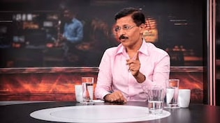 Tukaram Mundhe Goes Global: After BBC, Maharashtra FDA Chief Features On The New York Times Front Page