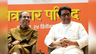 Raj, Uddhav Thackeray To Lead Mumbai March Against Election Commission, SIR On Oct 4