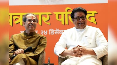 Uddhav Thackeray 