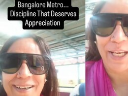 Video: Woman Calls Bengaluru Metro 'Disciplined,' Internet Isn't So Sure