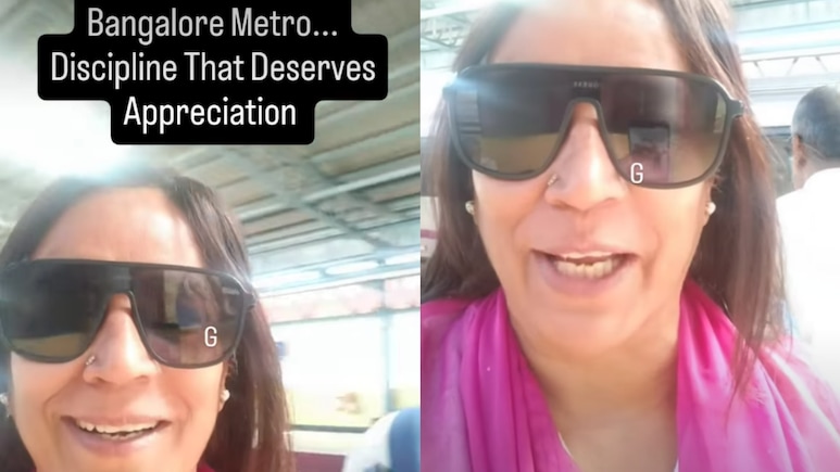 Video: Woman Calls Bengaluru Metro 'Disciplined,' Internet Isn't So Sure