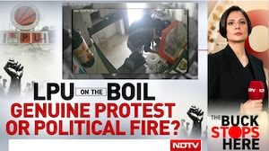 LPU Violence: How A Rumour Sparked 2 Days Of Arson And Chaos