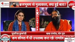 लाख रुपये किलो वाला घी लॉन्च करेंगे रामदेव, बताया इसमें क्या खास होगा- NDTV से की खास बातचीत