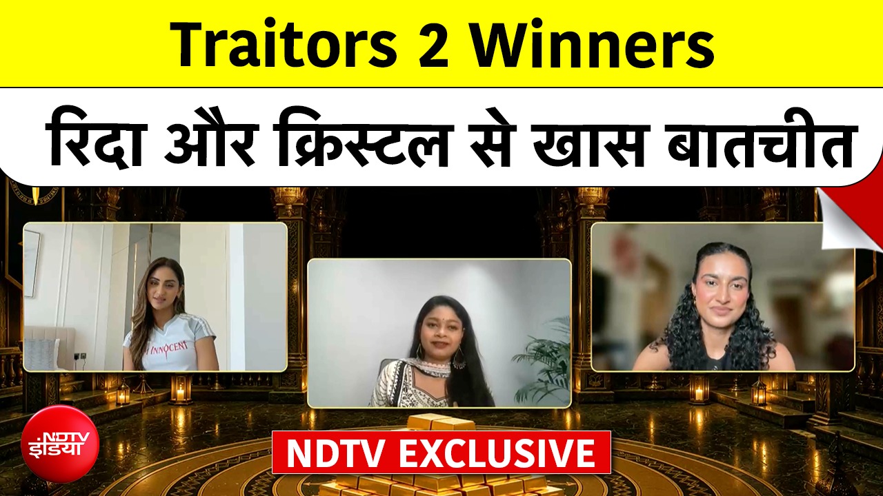 Traitors 2 Winners Interview: क्रिस्टल डिसूज़ा और रिदा थराना से NDTV की खास बातचीत