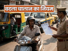 ट्रैफिक चालान अब सीधे कोर्ट में जाकर नहीं करवा सकेंगे कैंसिल, अब पहले करना होगा दो काम
