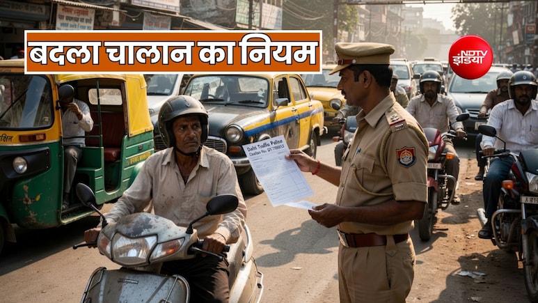 ट्रैफिक चालान अब सीधे कोर्ट में जाकर नहीं करवा सकेंगे कैंसिल, अब पहले करना होगा दो काम