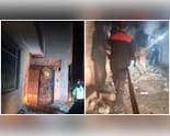 50 Injured, Four Killed In US Strikes On House Hosting Wedding; Iran Vows Firm Response
