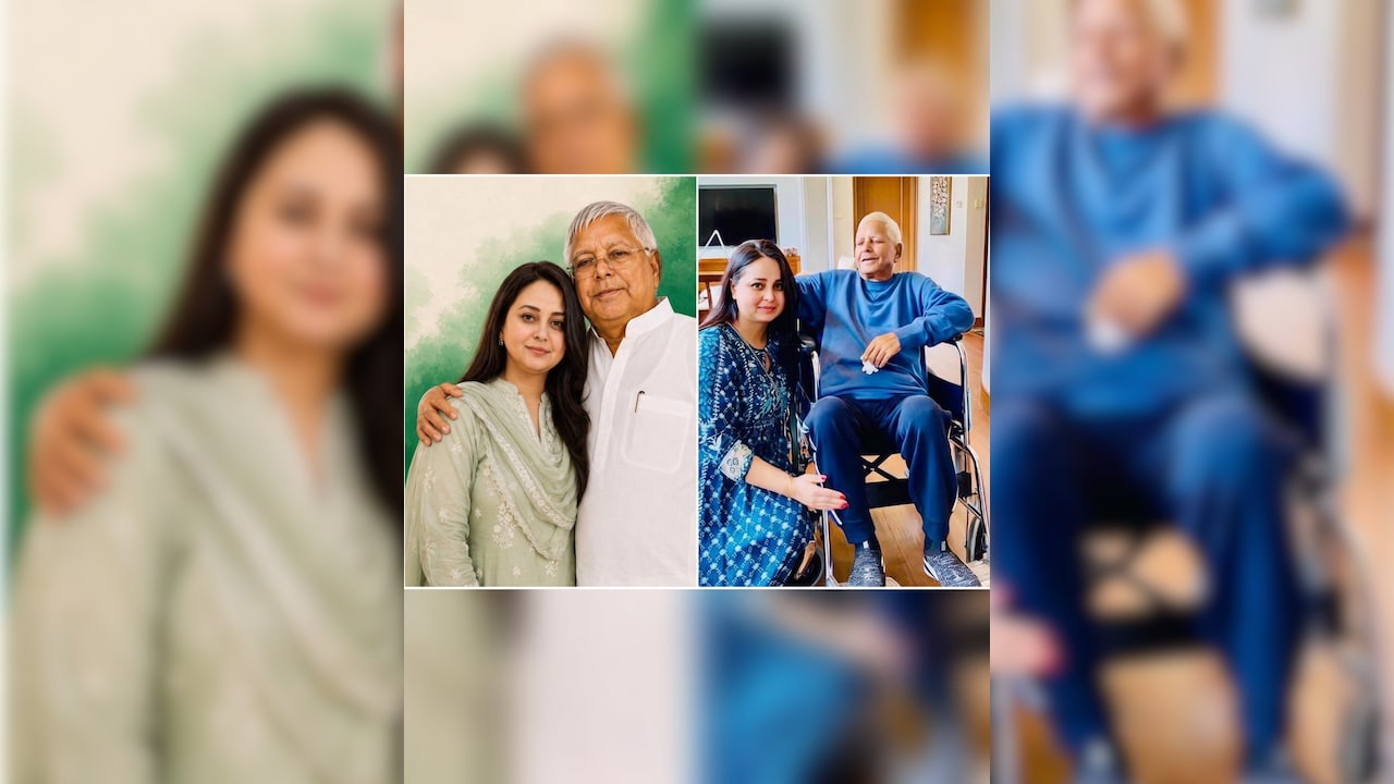 क्या लालू परिवार में नाराजगी हो गई दूर ? रोहिणी आचार्य बोलीं- बेटी होने का फर्ज निभाने आ रही हूं