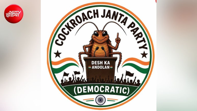 कॉकरोच जनता पार्टी से अलग हुआ एक गुट, CJP-डेमोक्रेटिक नाम से बनाई पार्टी