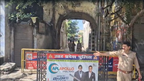 केसरगंज मस्जिद के बाहर हनुमान चालीसा के ऐलान के बाद अलर्ट, इलाके में भारी पुलिस बल तैनात