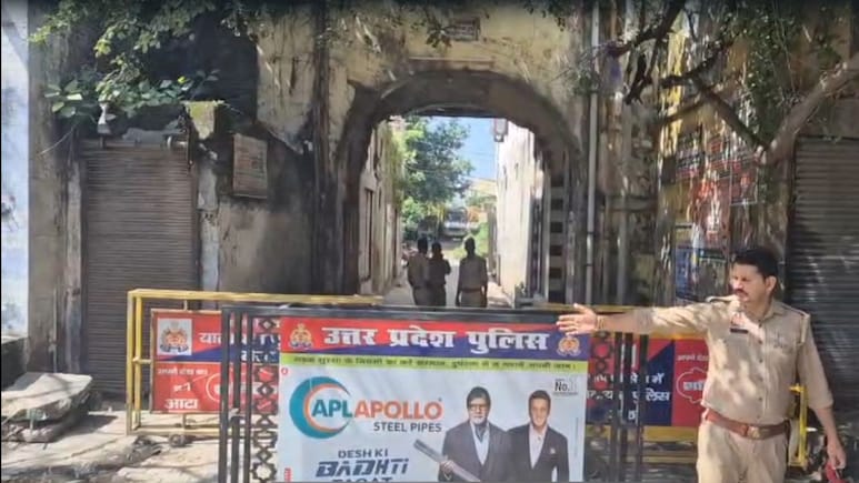 केसरगंज मस्जिद के बाहर हनुमान चालीसा के ऐलान के बाद अलर्ट, इलाके में भारी पुलिस बल तैनात