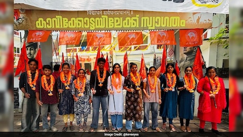 Story image