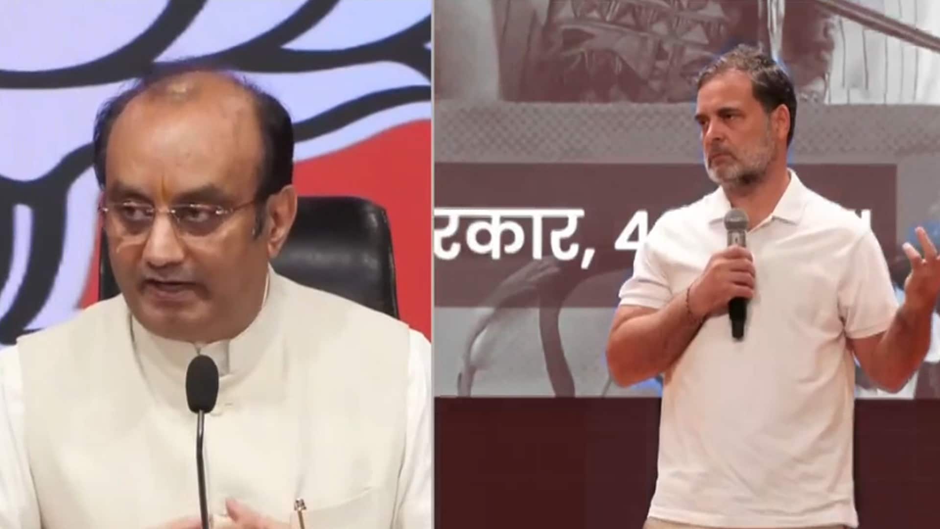 EC Vs EC Escalates: Rahul Gandhi's 'Deshdrohi' Attack, BJP's Counters 'Vote Chori' Charge