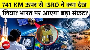 अंतरिक्ष से अल नीनो की आहट: इसरो के EOS-06 ने पकड़े संकेत, 741KM ऊपर से प्रशांत में बड़ा बदलाव देखा