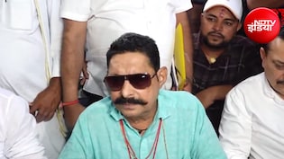 अनंत सिंह का ऐलान-अपनी पार्टी बनाएंगे, निष्कासन पर बोले- जेडीयू अब खत्म; नीतीश पर नो कॉमेंट