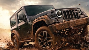 10.32 लाख में आई नई Mahindra Thar OG, पहले से कहीं ज्यादा खतरनाक लुक, जानें सभी फीचर्स