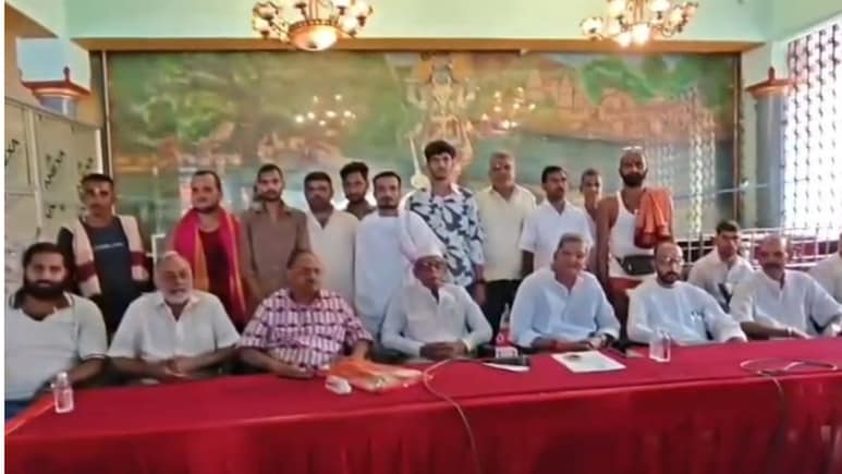 ऑनलाइन पिंडदान पर विवाद, गयाजी के पंडा समाज ने जताया विरोध, बोले- मोक्ष का मार्ग कोई पर्यटन पैकेज नहीं