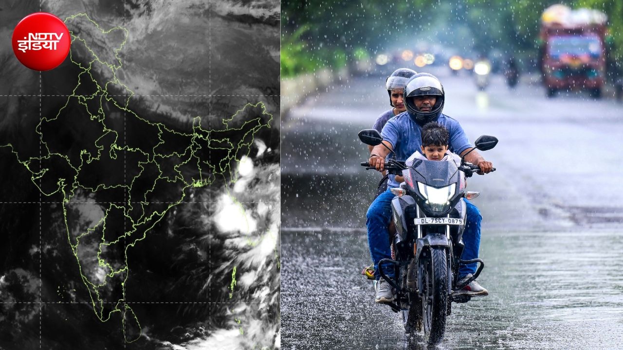क्या बारिश ने बोल दिया बाय-बाय? मॉनसून ले रहा वापसी, सैटेलाइट इमेज में दिख रहे छंटते हुए बादल