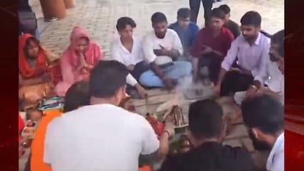 'Purification' Controversy: FIR Filed Against Unidentified Persons In Haldwani