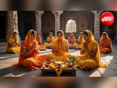 Hartalika Teej 2026: कुंवारी लड़कियां क्यों रखती हैं हरतालिका तीज का व्रत? जानें माता पार्वती से जुड़ी मान्यता