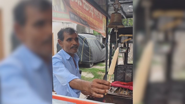 जयपुर की सड़कों पर बिक रही कुत्तों के लिए स्पेशल कुल्फी, डॉग लवर्स जरूर देखें ये वीडियो