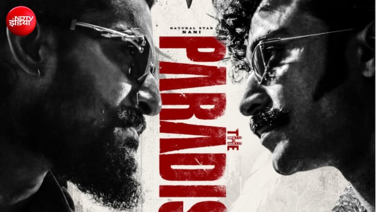 The Paradise Review: नानी और राघव जुयाल की द पैराडाइज हुई रिलीज, फर्स्ट डे फर्स्ट शो देखने वालों का रिव्यू