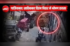 UP: गाजियाबाद में ईंटों से भरी ट्रॉली के नीचे दबी बच्ची, हुई मौत