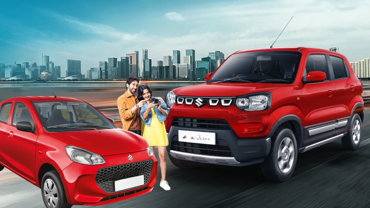 Maruti की इन सस्ती कारों की बंपर बिक्री, कीमत 3.5 लाख से शुरू, इतने लोगों ने की खरीदारी