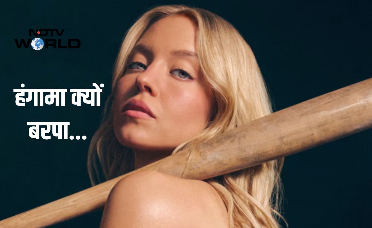 कम कपड़ों में खेलों वाला विज्ञापन, स्पोर्ट्स बेटिंग कंपनी के एड पर भड़के ओलंपिक एथलीट