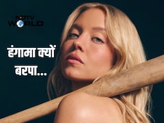 कम कपड़ों में खेलों वाला विज्ञापन, स्पोर्ट्स बेटिंग कंपनी के एड पर भड़के ओलंपिक एथलीट