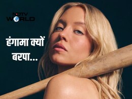 कम कपड़ों में खेलों वाला विज्ञापन, स्पोर्ट्स बेटिंग कंपनी के एड पर भड़के ओलंपिक एथलीट