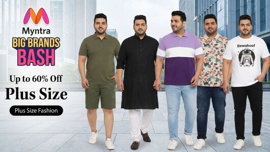 ढीले-ढाले बोरिंग कपड़ों को कहें बाय! ट्राई करें प्लस साइज के ये 7 ट्रेंडी और स्मार्ट ऑप्शंस