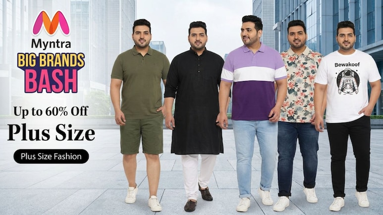 ढीले-ढाले बोरिंग कपड़ों को कहें बाय! ट्राई करें प्लस साइज के ये 7 ट्रेंडी और स्मार्ट ऑप्शंस