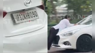 लखनऊ में हिट एंड रन! कार में थी दूसरी लड़की, प्रेमिका ने सामने आकर रोका तो बोनट पर घसीटकर ले गया बॉयफ्रेंड