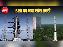हर आधे घंटे में पूरे भारत की तस्वीर, चीन-पाक की हरकत पर पैनी नजर... ये 'तीसरी आंख' है बेहद खास
