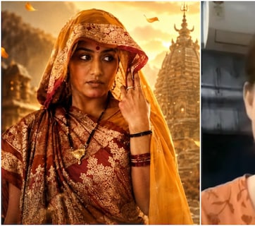 हनुमान अंश फिल्म के भजन 'जब जिद पर आ गई पार्वती' का मिला ऐसा जवाब, थम गईं सबकी नजरें; वायरल हुआ वीडियो