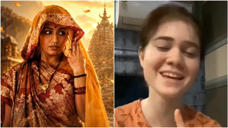 हनुमान अंश फिल्म के भजन 'जब जिद पर आ गई पार्वती' का मिला ऐसा जवाब, थम गईं सबकी नजरें; वायरल हुआ वीडियो