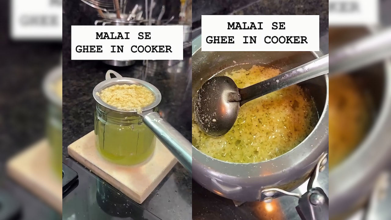 मलाई से घी निकालने का आसान जुगाड़, कुकर से मिनटों में होगा काम, न जलने का टेंशन न चिपकने का झंझट