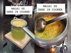 मलाई से घी निकालने का आसान जुगाड़, कुकर से मिनटों में होगा काम, न जलने का टेंशन न चिपकने का झंझट