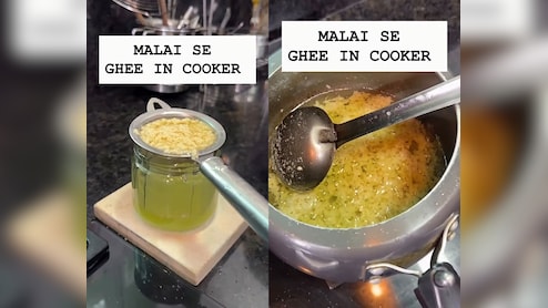 मलाई से घी निकालने का आसान जुगाड़, कुकर से मिनटों में होगा काम, न जलने का टेंशन न चिपकने का झंझट