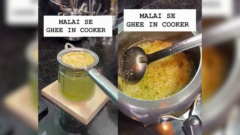 मलाई से घी निकालने का आसान जुगाड़, कुकर से मिनटों में होगा काम, न जलने का टेंशन न चिपकने का झंझट