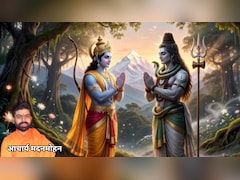 सियासत करती श्री राम और महादेव में बंटवारा, सनातक में दोनों का रिश्ता सम्मान भरा-रामेश्वरम की कहानी गवाह