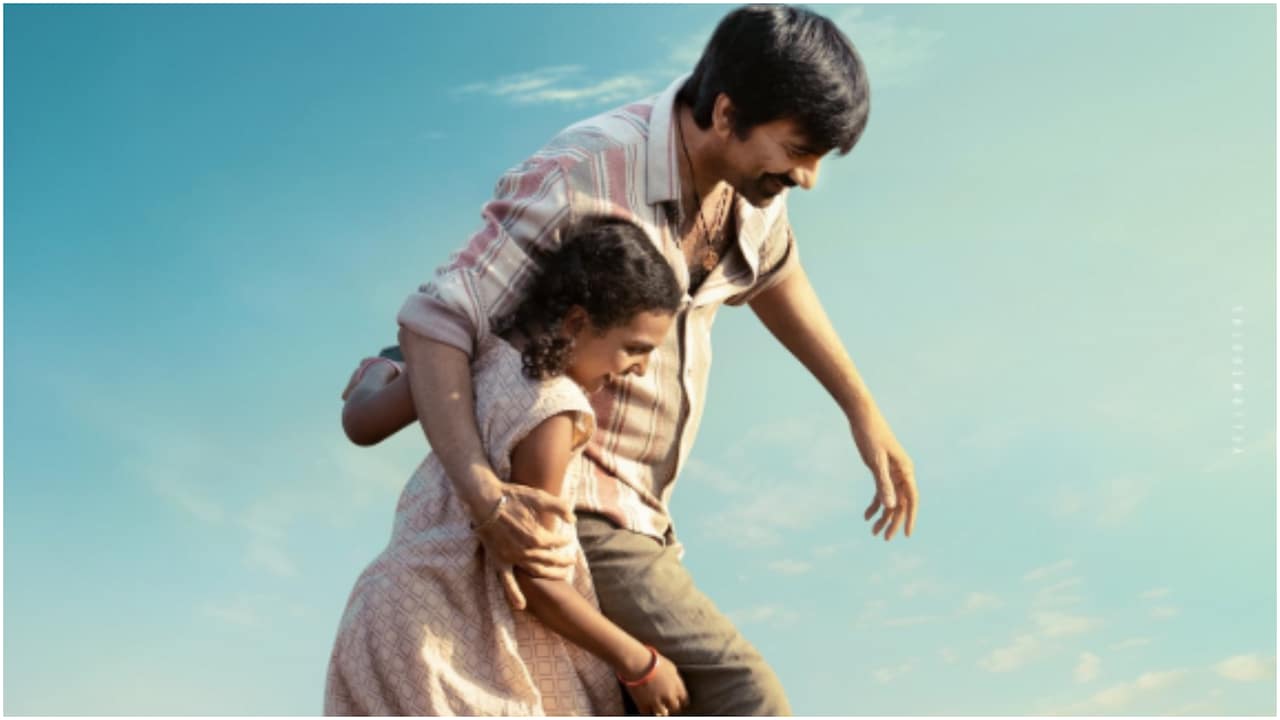 Irumudi Box Office Collection Day 22: Ravi Teja Starrer Sees Drop In Earnings After Strong Theatrical Run
