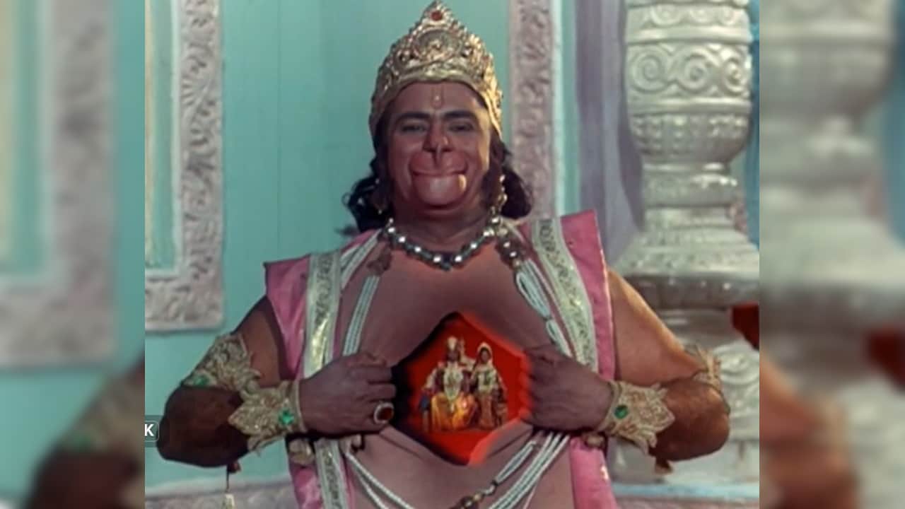 45 साल पुराना हनुमान भजन, मोहम्मद रफी ने गाई थी राम की महिमा, बजरंग बली ने सीना चीर कर दिखाई थी प्रभु की झलक