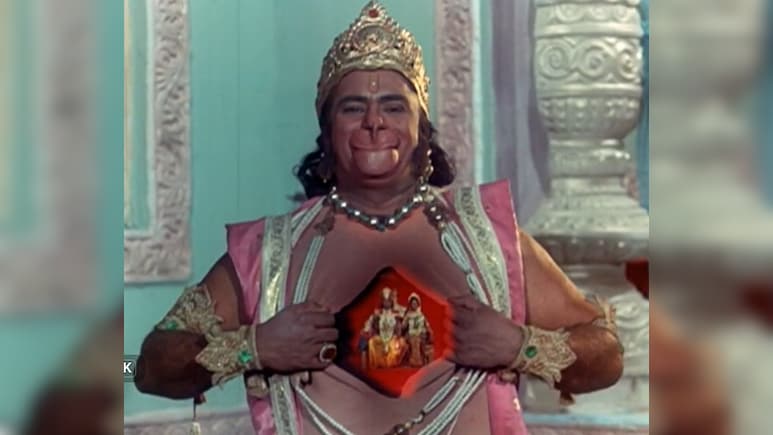 45 साल पुराना हनुमान भजन, मोहम्मद रफी ने गाई थी राम की महिमा, बजरंग बली ने सीना चीर कर दिखाई थी प्रभु की झलक