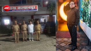 लाखों का कर्ज और पिता के चरित्र पर शक: कानपुर के कारोबारी विनीत मिनोचा हत्याकांड में बेटे ने कबूला गुनाह