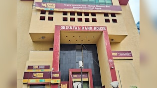 Bank Strike: PNB Advises Customers To Complete Other Banking Requirement Before 25th September